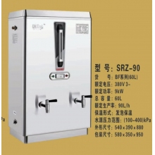 開(kāi)水器